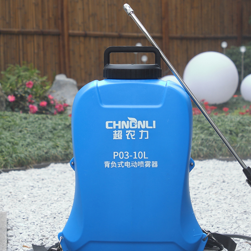 Agriculture Sprayer for Lithium Battery