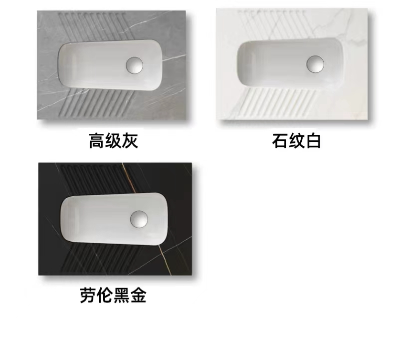 Wc Sintered Stone Ceramic Squatting Toilet Public White Marble Color Squat Toilet Pan