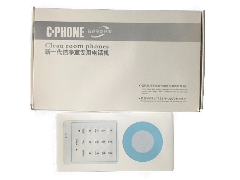 Dustproof Waterproof ESD Cleanroom Inter Phone