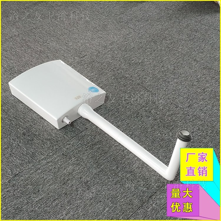 Gravity Flushing Water Saving Squatting Pan Toilet Cistern Cheap Price PP Cistern Toilet Flush Tank