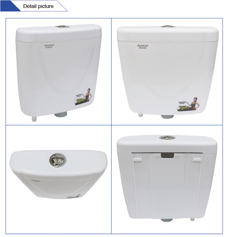 Hindware Flush Tank with High Quality