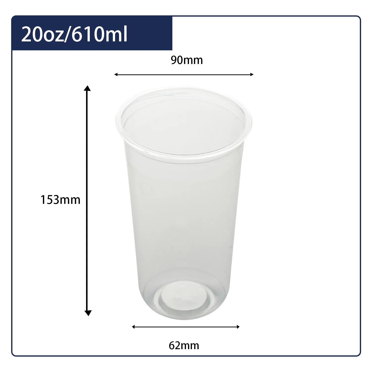 Пластиковый стакан 20oz U-образный, 90мм, для холодных напитков