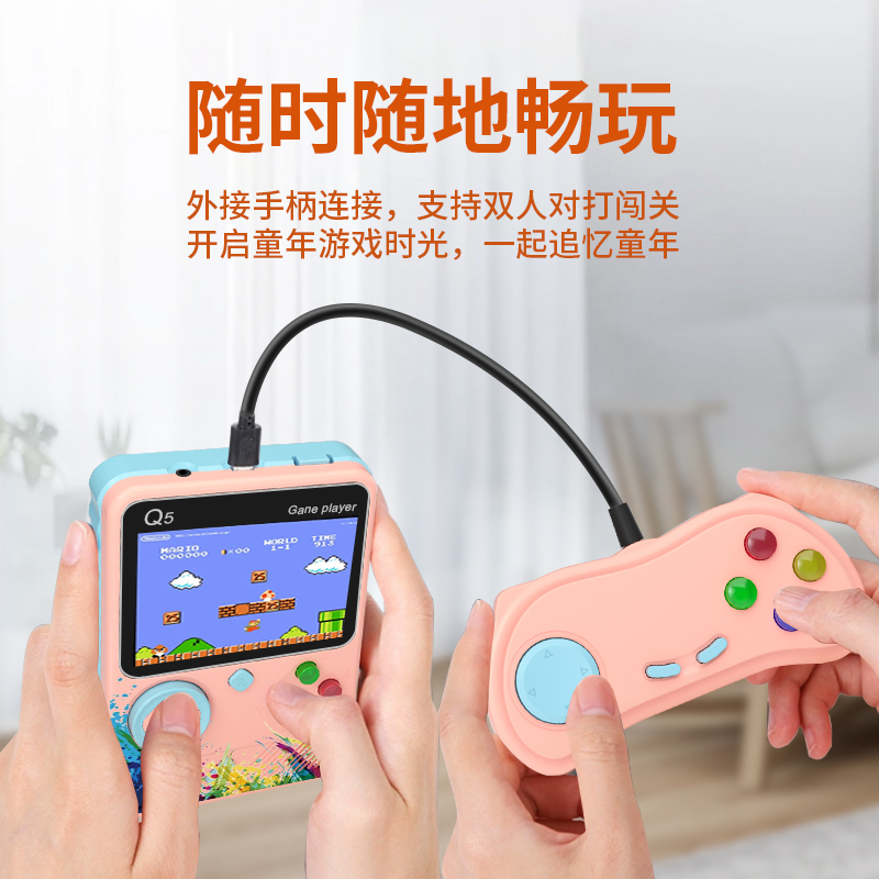 New Q5 Handheld Screen Retro Game Console with 500 Classic Games