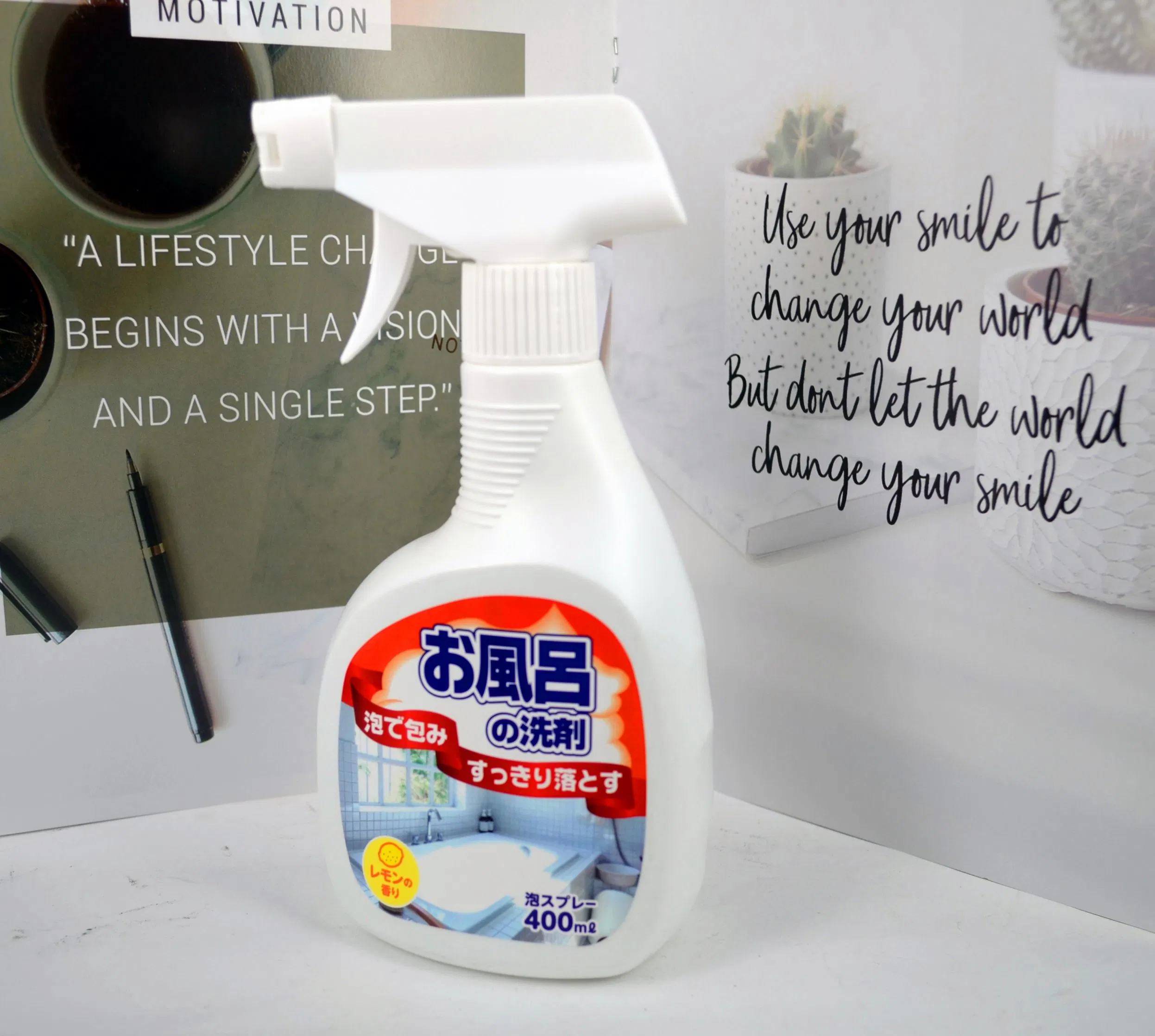 400ml Glass Cleaner Clean Your Home Shine