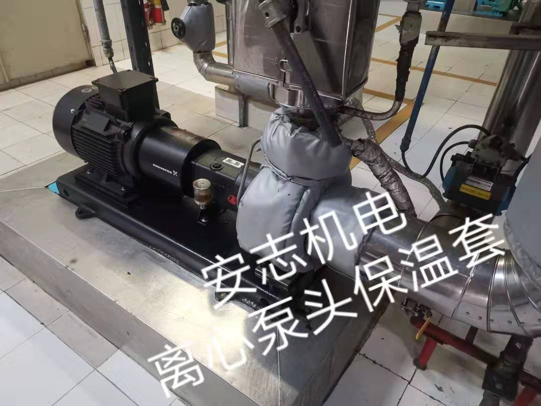 Aerogel Insulation Sleeve of Wholesale Factory with Fiberglass