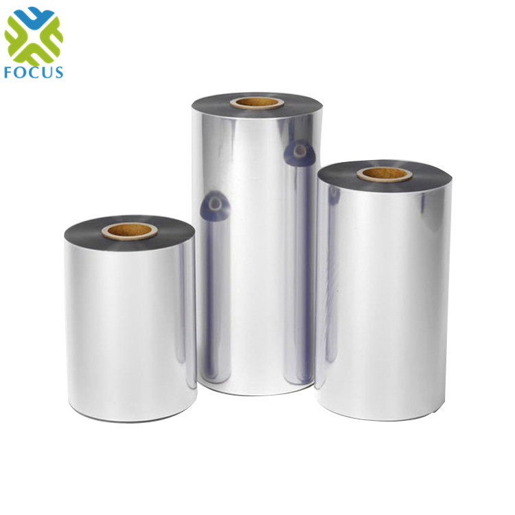 VMPET Laminated with PE Film MPET/PE Coated Film China Manufacturer