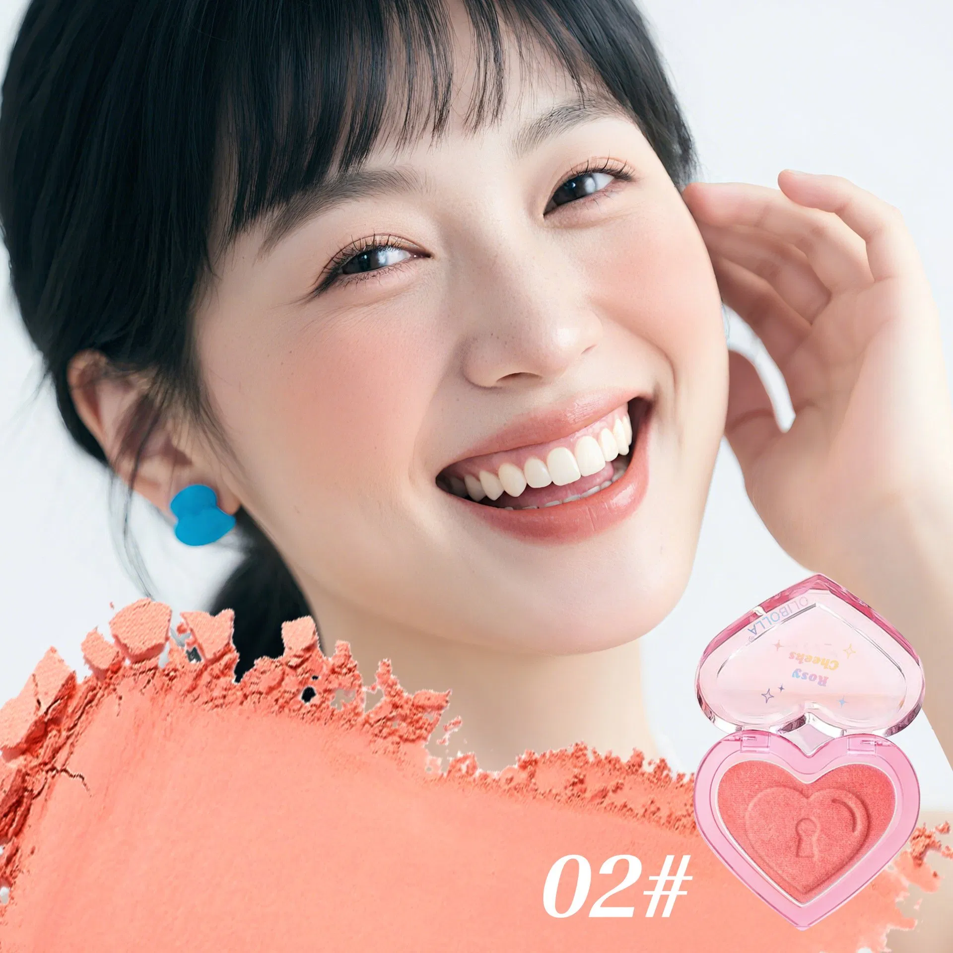 Vibrant 4-Color Heart Blush for Natural Nude Makeup Look