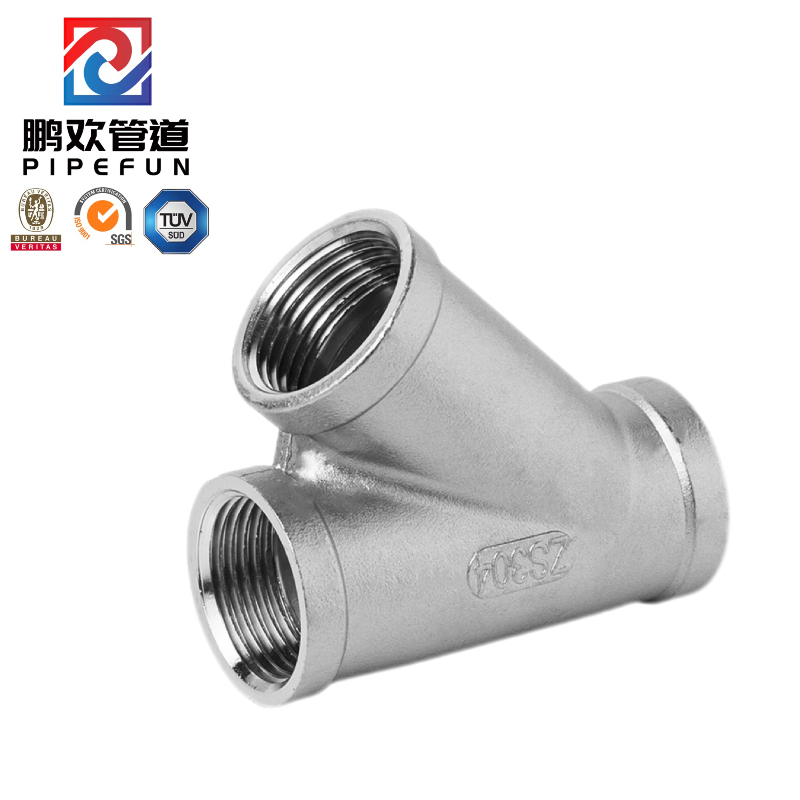 Stainless Steel/Carbon Steel 45 Degree Y Branch Pipe Fitting Lateral Tee