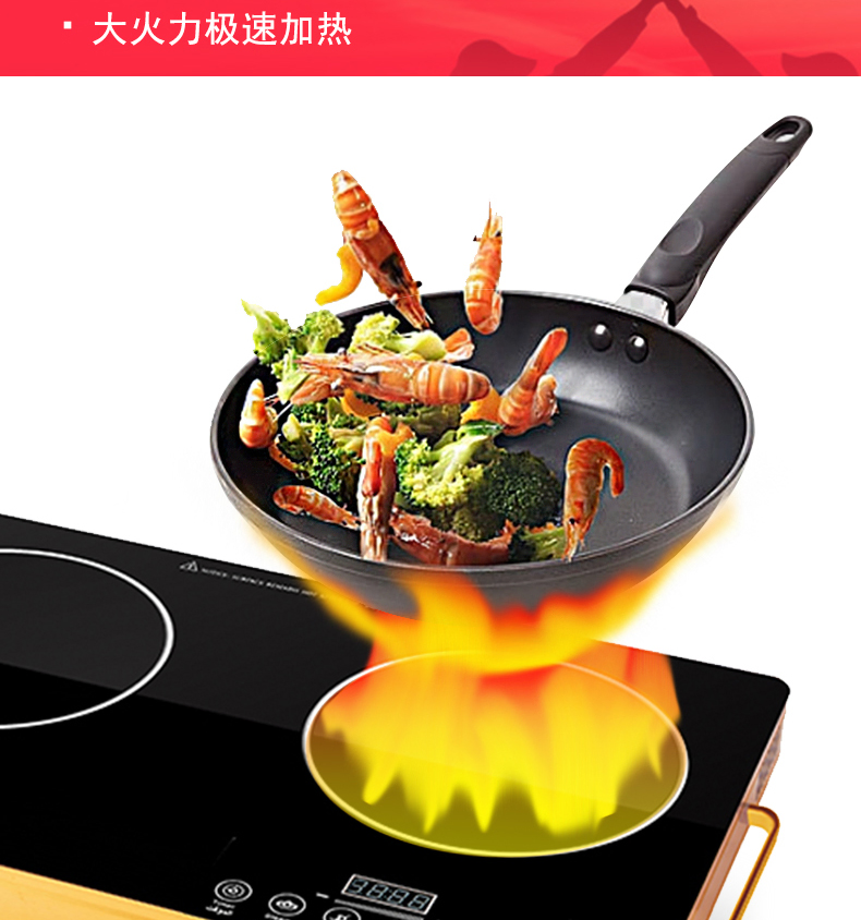 Double Burner Infrared Cooker with Touch Control, Crystal Glass Panel, OEM Ready
