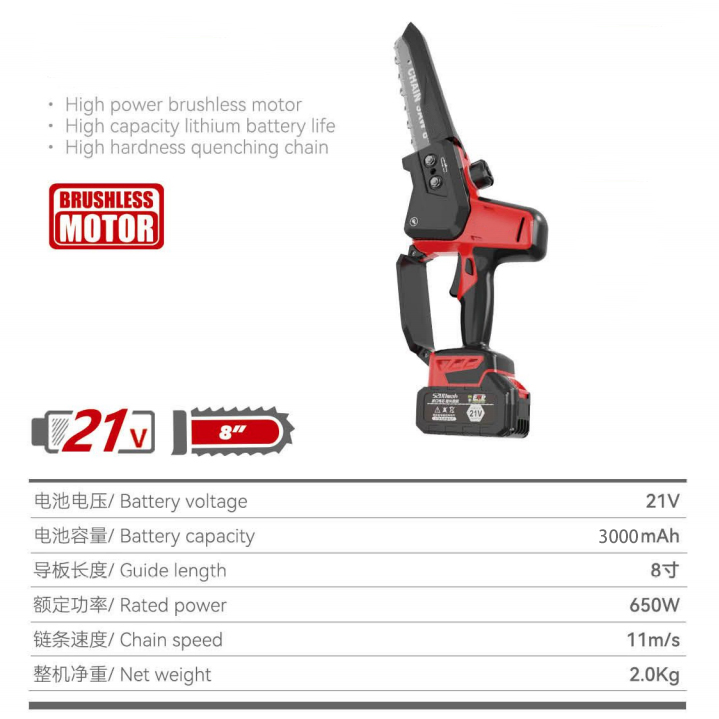 High Quality Mini Electric Chainsaw for Garden and Power Tools