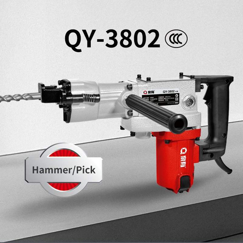 Отбойный молоток электрический QY-3802 850Вт