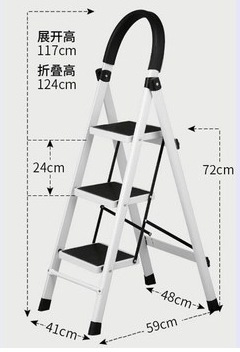 Multi-Use Two Step Folding Ladder with Anti-Slip Pedal Sturdy Wide Step Ladder