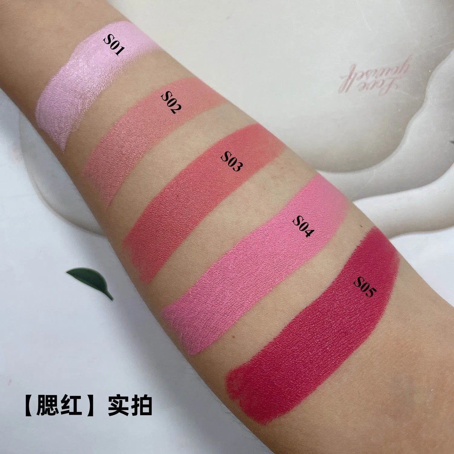 Cruelty Free Face Contour Highlight Cheek Stain Blush Stick Makeup Pen with Brush
