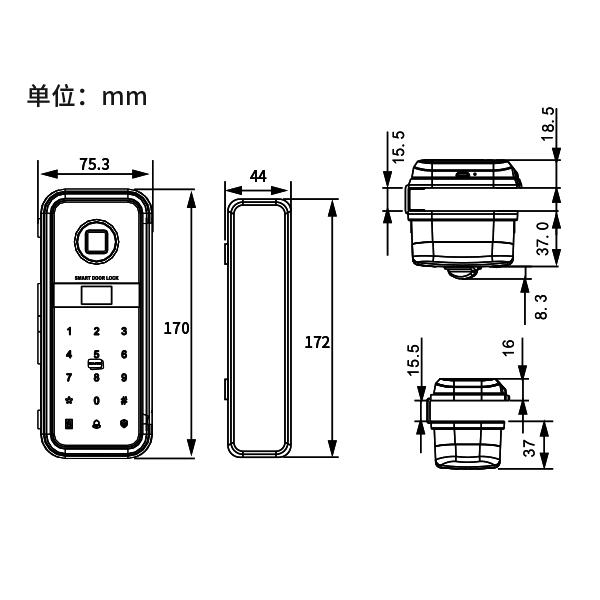 China Manufacture Phone and Pin Code Access Glass Doors Smart Lock