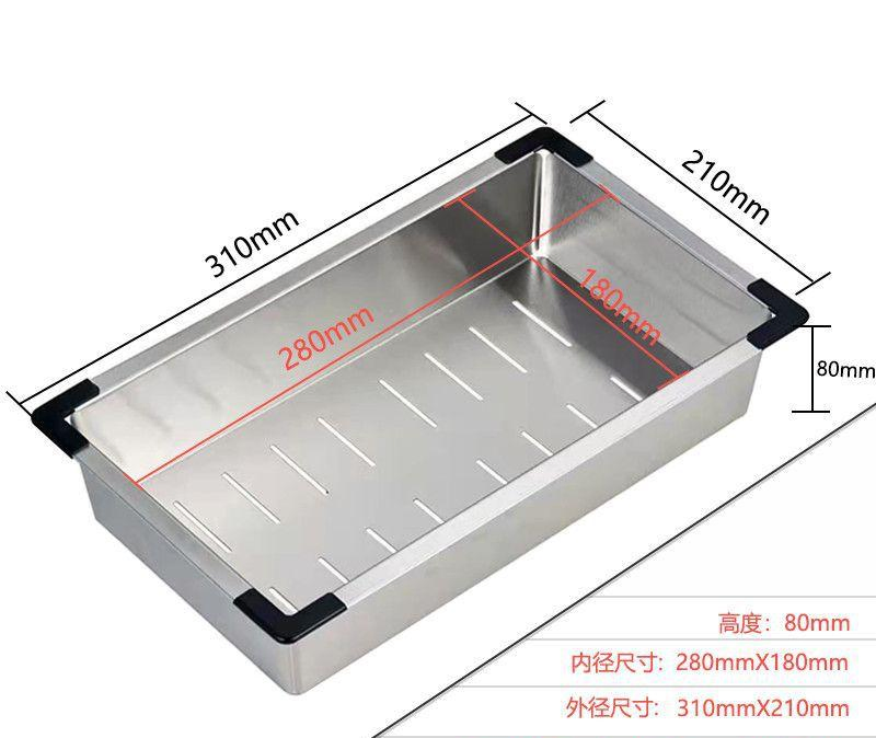 Premium Stainless Steel Sink Drain Basket for Kitchen Use