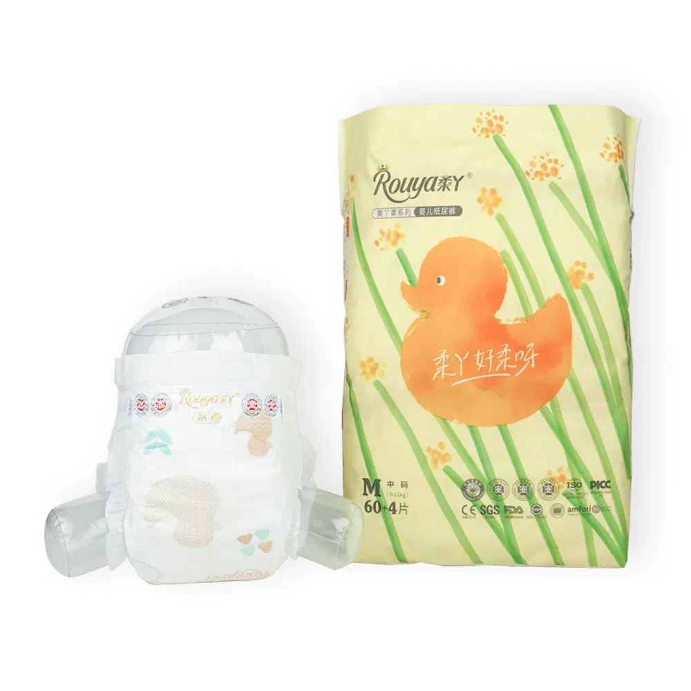 Одноразовые подгузники Sleepy Baby, мягкие и дышащие
