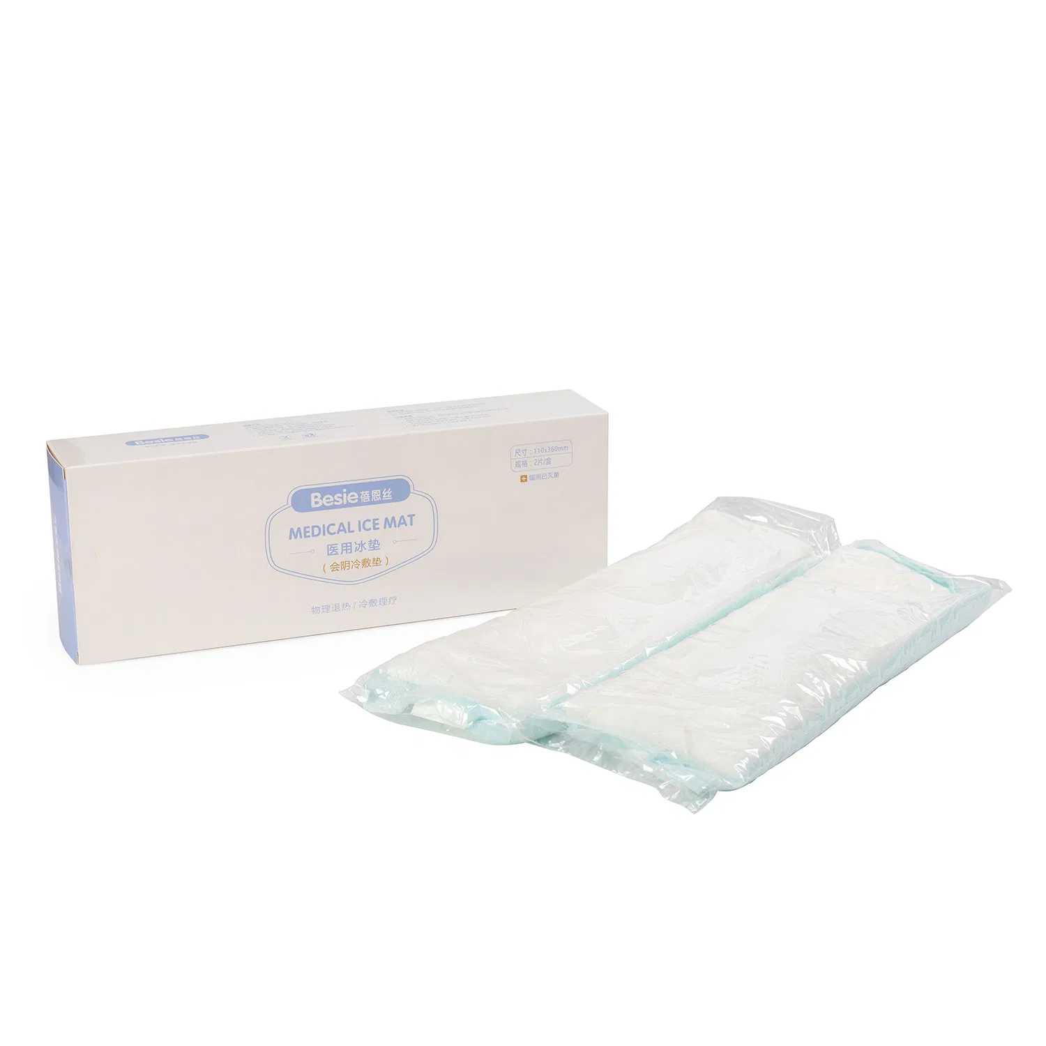 Health Care Product Perineal Cold Pack Ice Packfor Postpartum Pain Relief After Birth Care