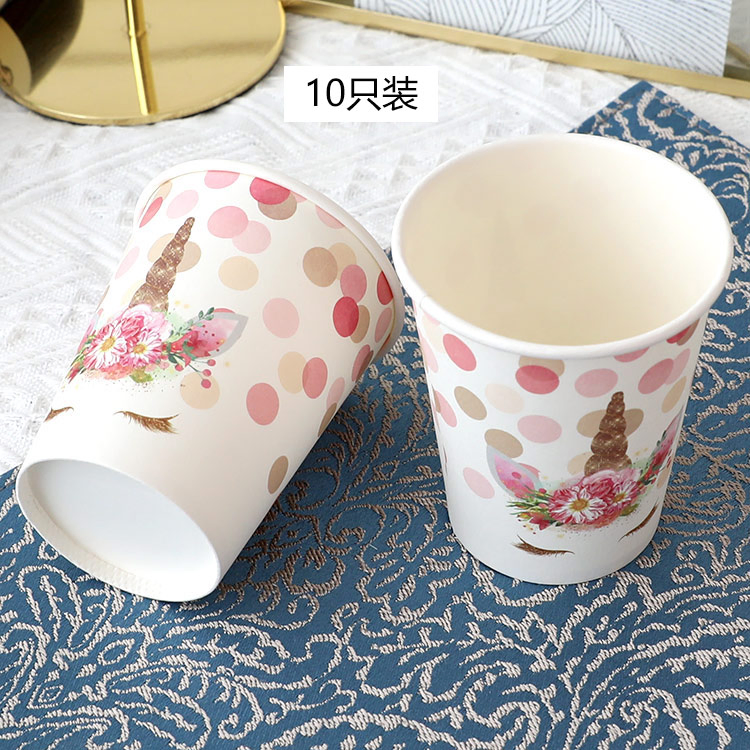 Friendly Plastic Free Water-Based Coating Colorful 8oz Hot Coffee Personal Printing Disposable Double Wall Paper Coffee Cup