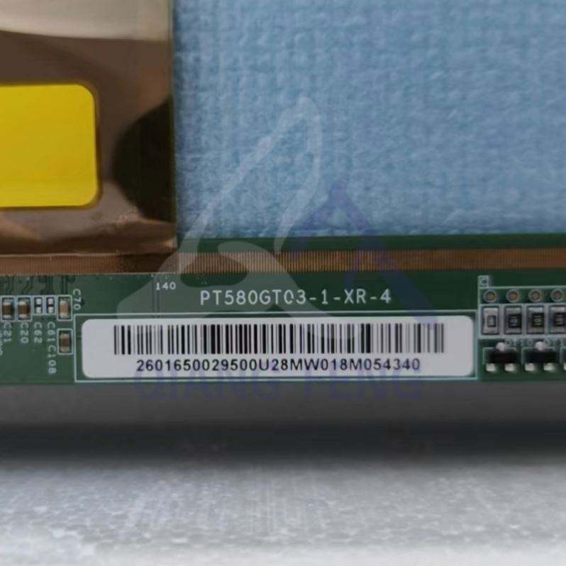 Экран для телевизора HKC 58 дюймов PT580GT03-1