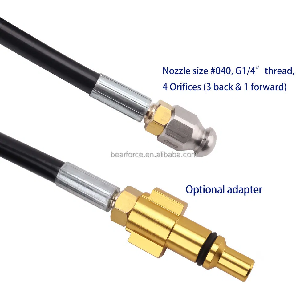 Шланг для прочистки канализации 3/16 дюйма