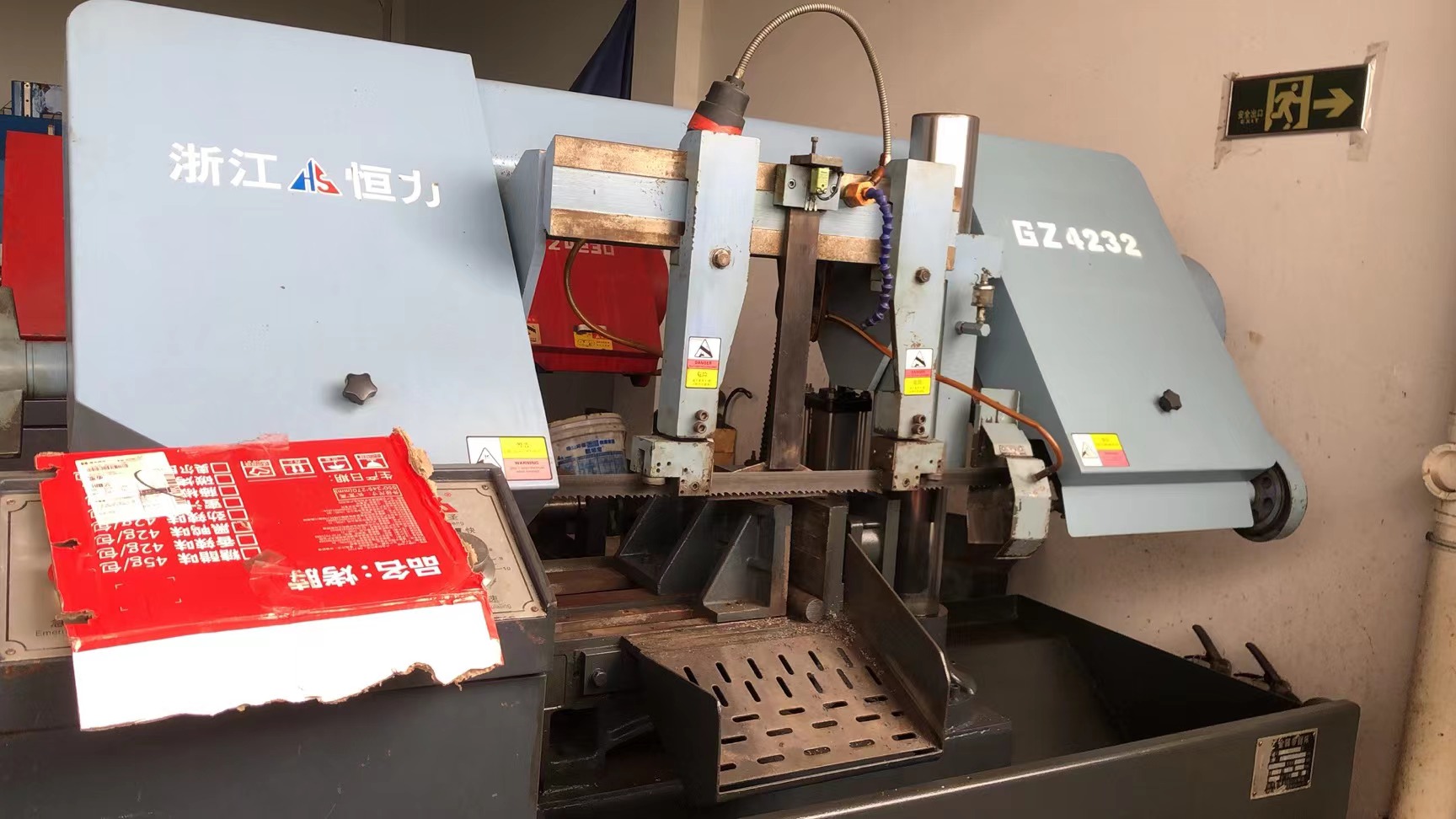 Ленточная пила по металлу автоматическая мини 4232