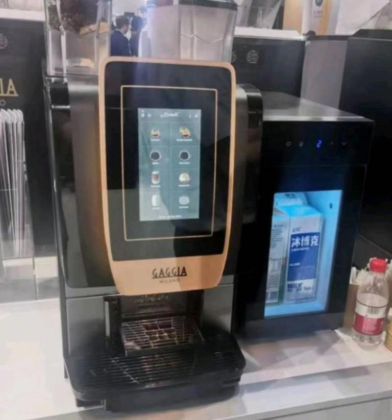 High Quality Good to Use Coffee Machine Equipment for Keeping Milk Fresh Milk Cooler