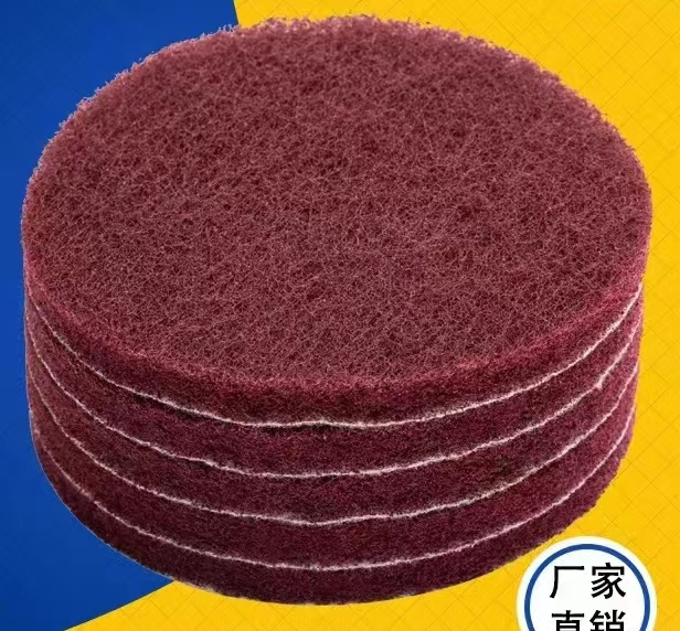 150mm Non-Woven Sanding Disc-7447 Maroon Pad