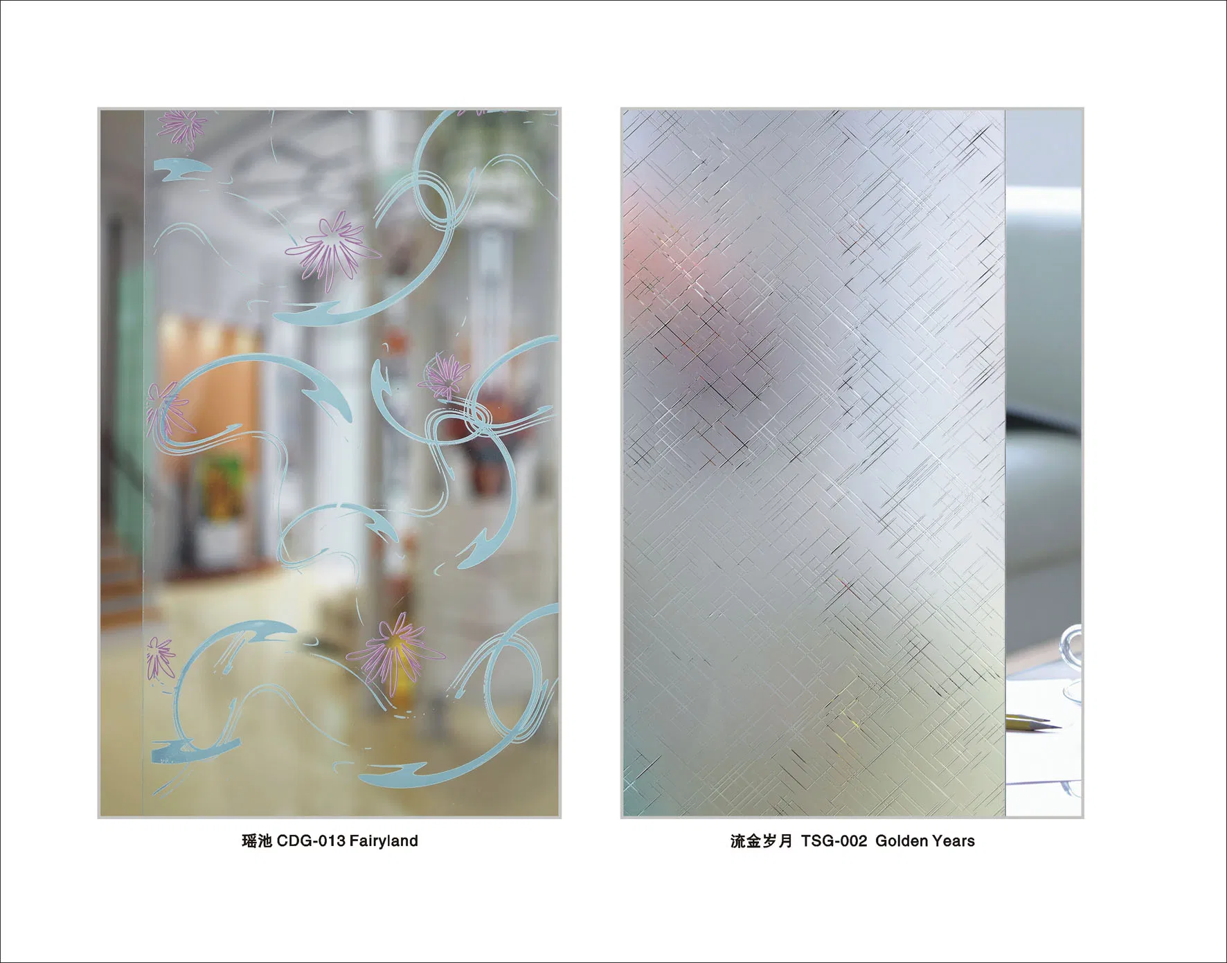 Decoration Glass / Kitchen Glass /Acid Etched Glass