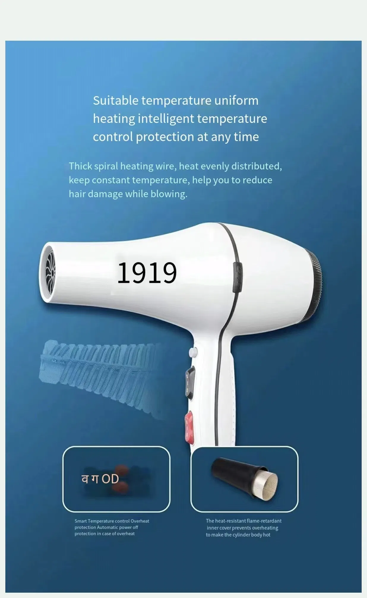 Customizable Color Hair Tool with Efficient Hair Dryer for Salon-Grade Styling Equipment