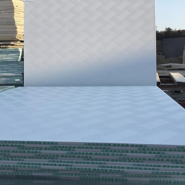 Ceiling Boards Prices PVC Vinyl Faced Gypsum Ceiling Tile Laminated 600X600
