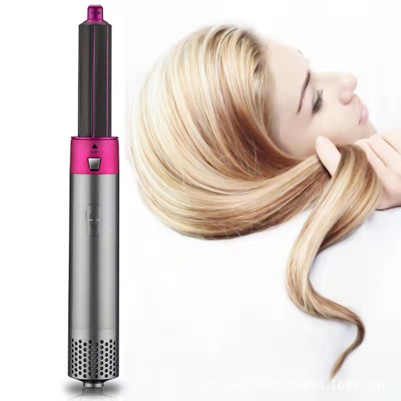 Five-in-One Hot Air Comb Constant Temperature Fully Automatic Hair Curler