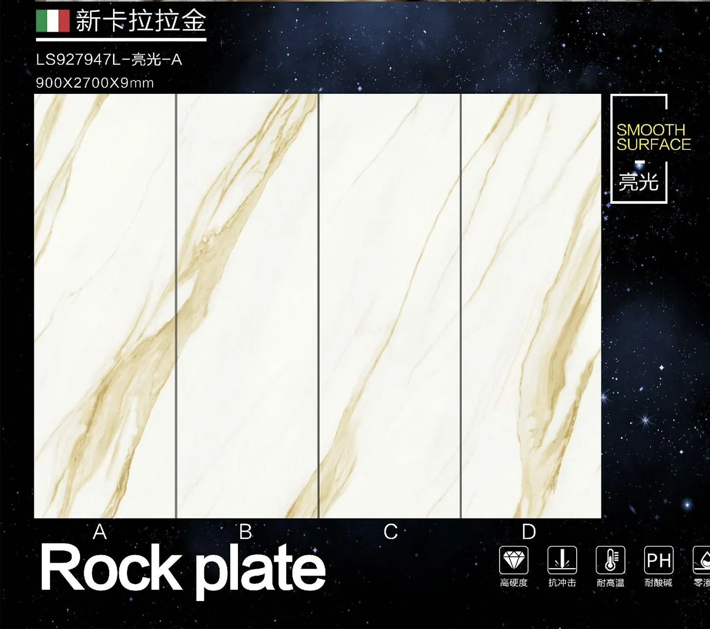 Customize White/Black/Grey/Beige/Yellow/Blue /Sinterted stone/artifical stone/rock plate/Countertops/ Wall tile/ Bathroom/Vanity top/floor tile