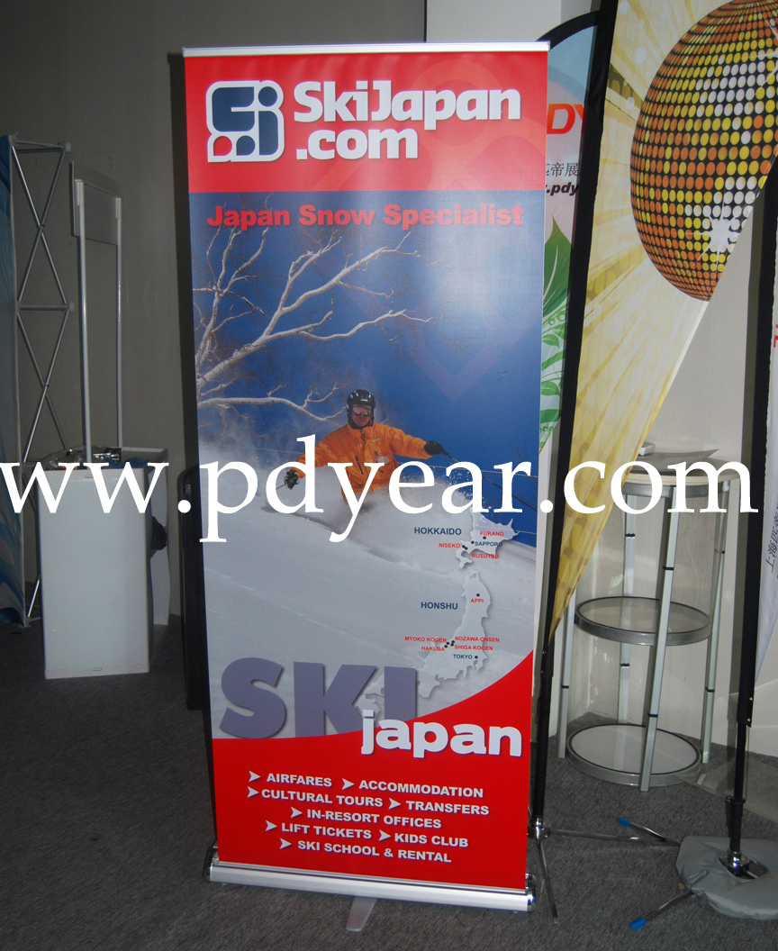 Advertising 80*200 85*200 Wide Base Custom Roll up Banner Vertical Display Stand