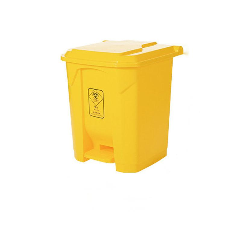 Medical Waste Containers Plastic Hospital 30L Pedal Trash Bin