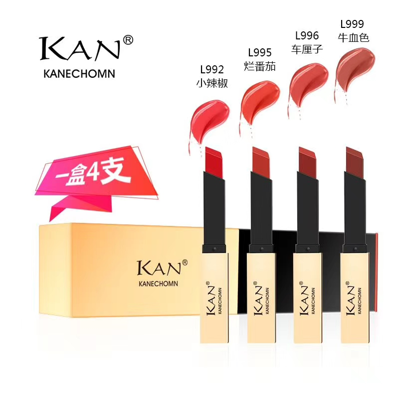 Водостойкая матовая помада Velvet Matt Lipstick