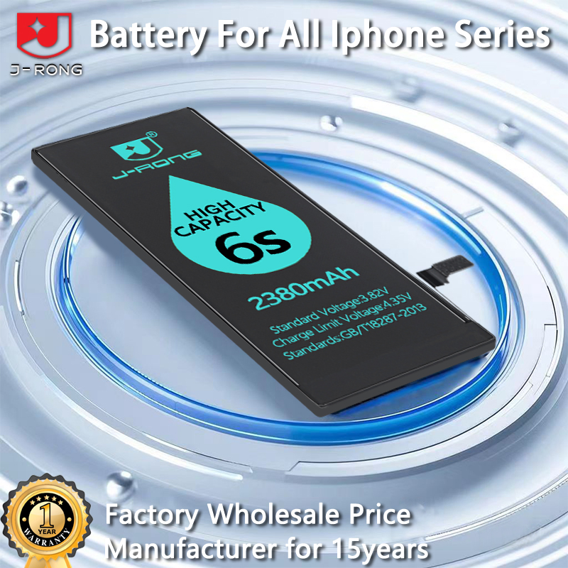 Аккумулятор для iPhone 6/6s Plus, литий-полимерный 3.8V