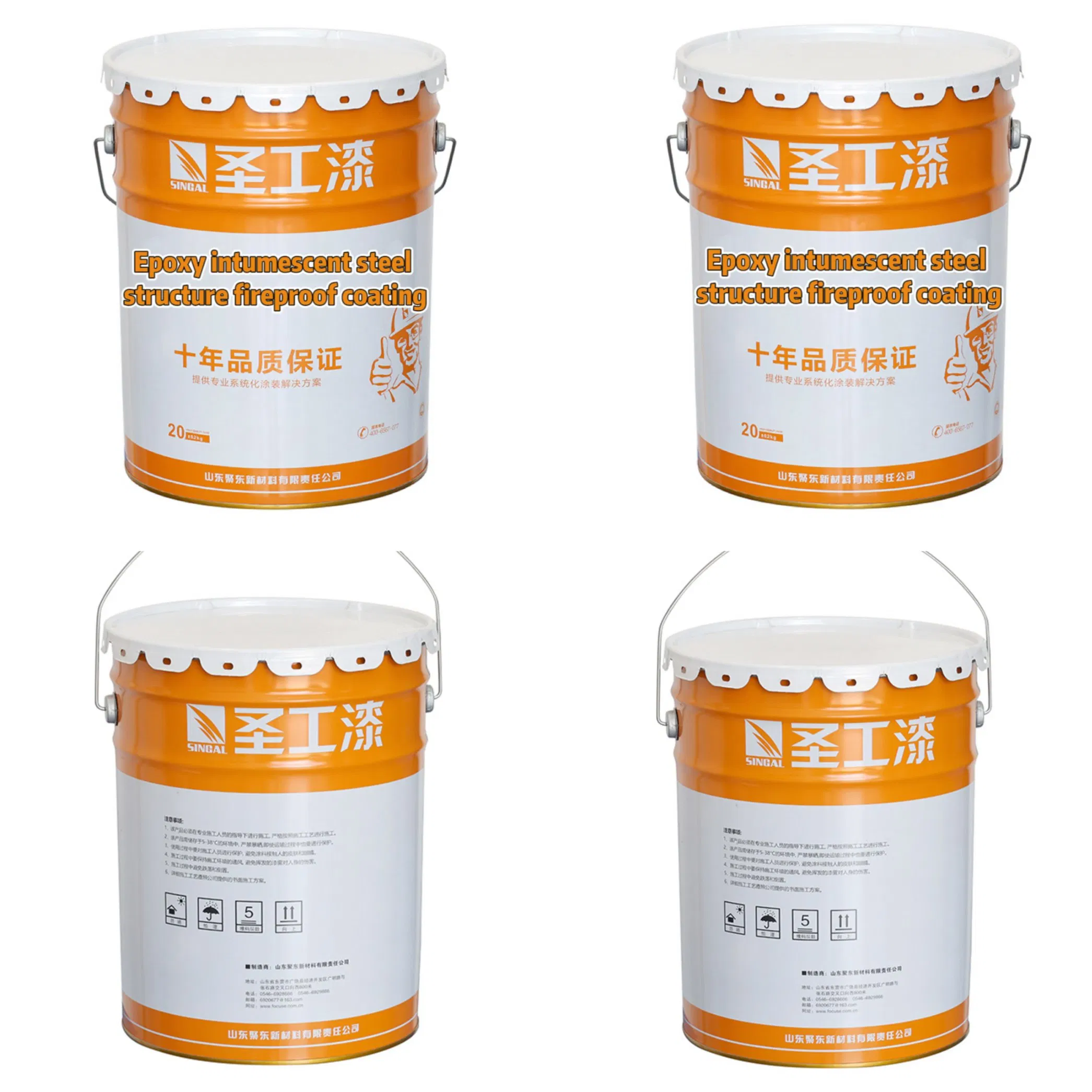 Premium Epoxy Intumescent Two-Component High-Build Fire-Resistive Fireproof Coating for Steel Structures