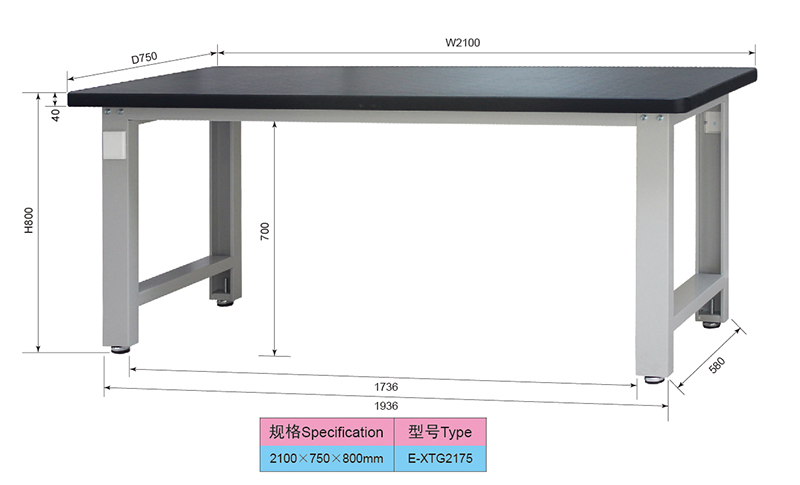 2.1 Meter Steel Industrial Workbench with Tool Cabinet and Material Shelf