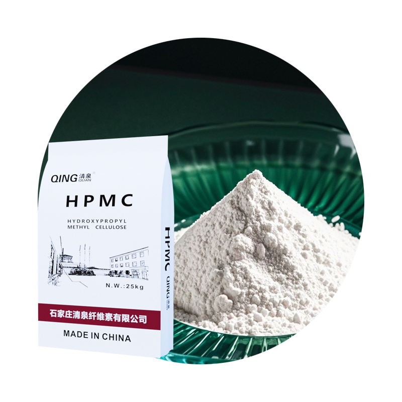 Redispersible Emulsion Powder Rdp Hydroxypropyl Methyl Cellulose - HPMC - Visocity 40000