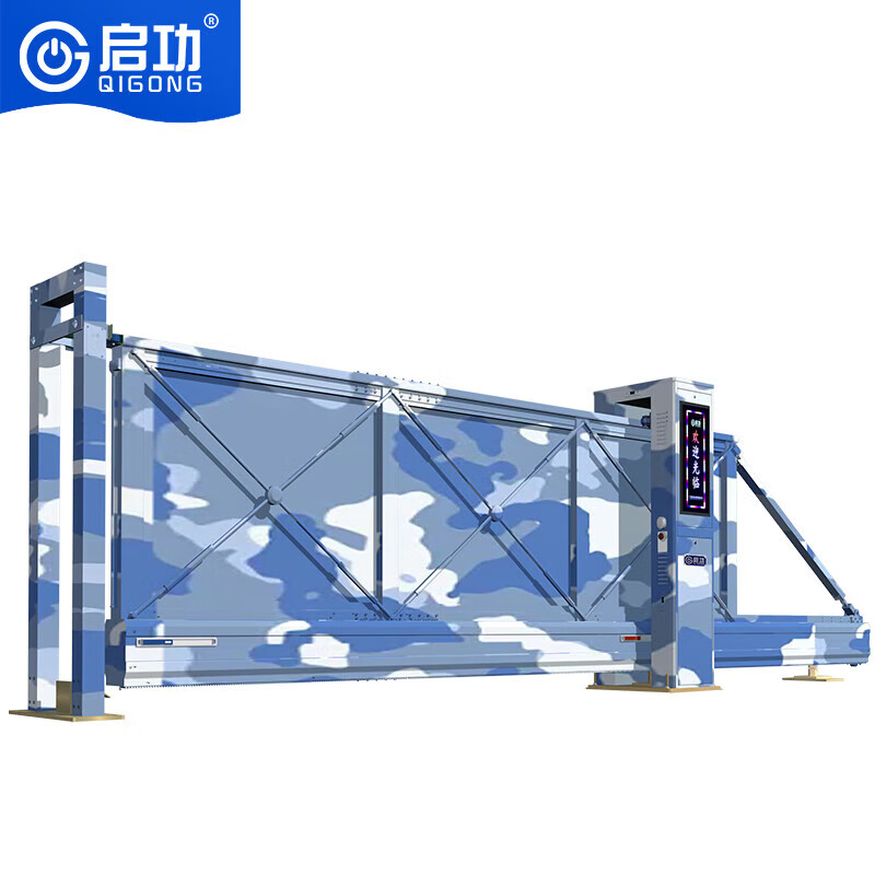 Customized Important Venues Weather-Resistant Aluminum Cantilever Sliding Gate