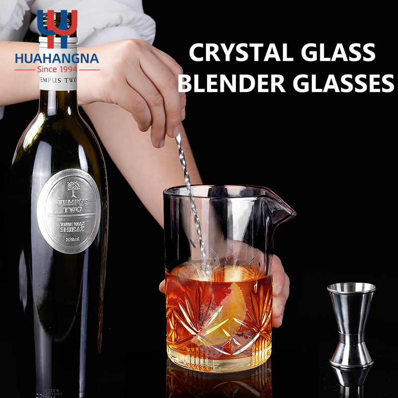 Wholesale Vintage Carving Ice Coffee Beer Wine Shaker Whiskey Mixing Glass