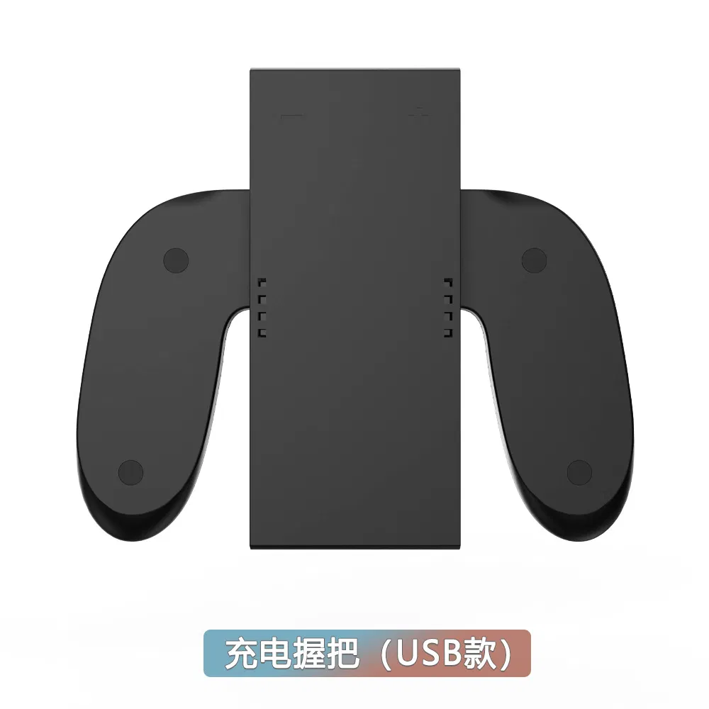 Зарядный геймпад для Nintendo Switch/Switch 2
