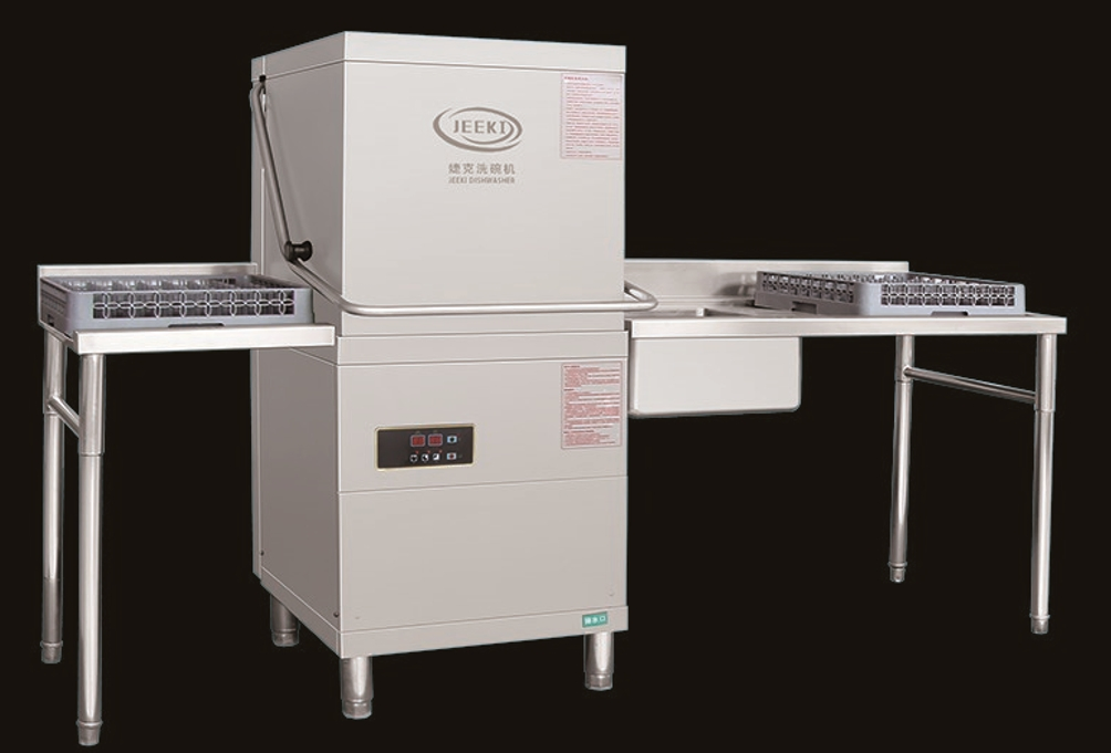 Tyra Tyle Ultrasonic Commercial Dish Washer Hotel Restaurant School Washing Machine