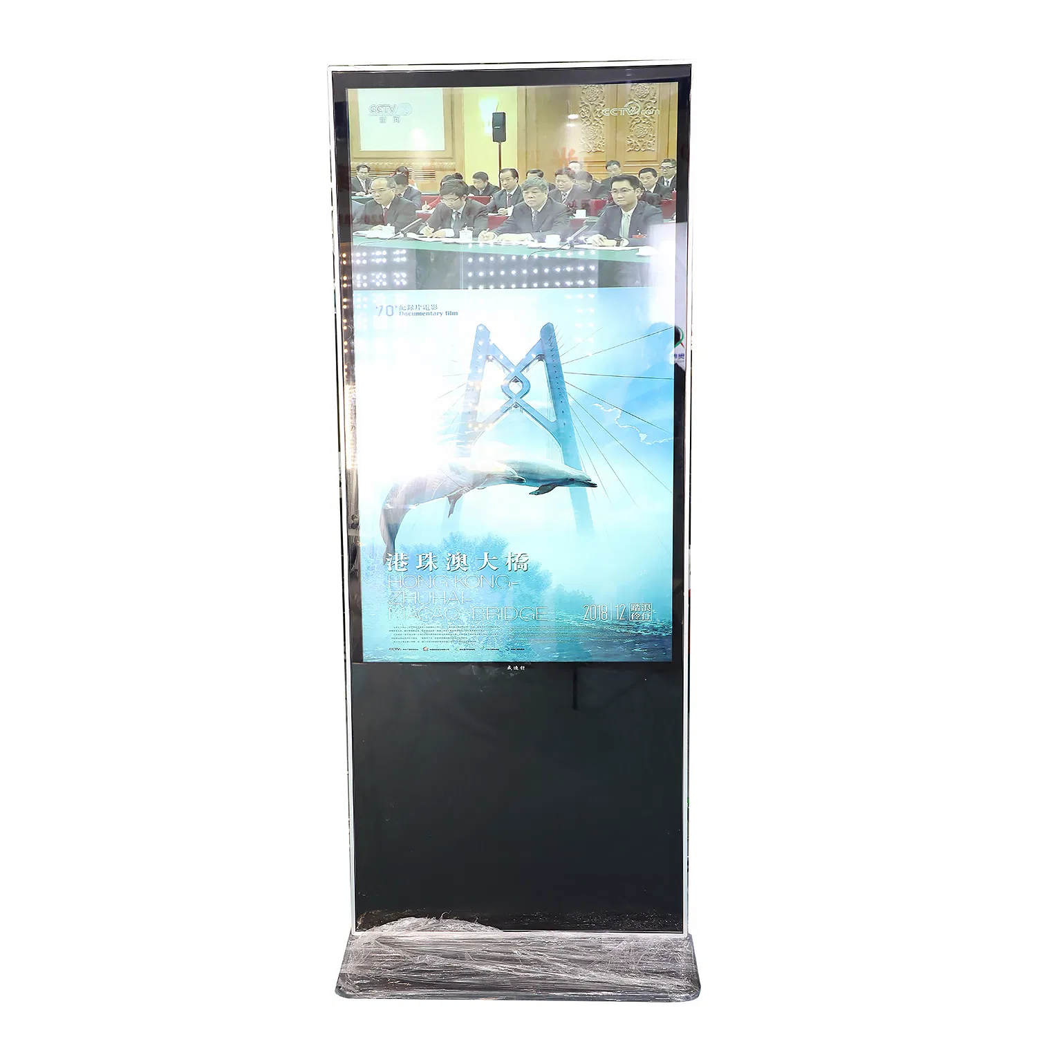 Наружная цифровая стойка-киоск 55 дюймов, 4K, 3000 нит