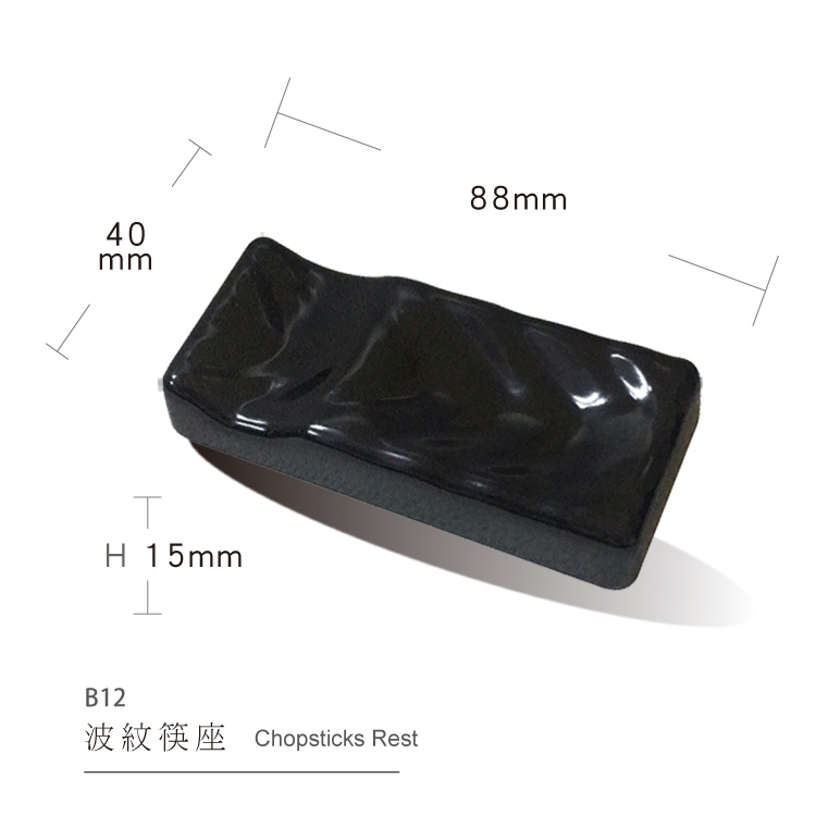 Melamine Chopsticks Imitation Porcelain Tableware Chinese Restaurant Chopsticks