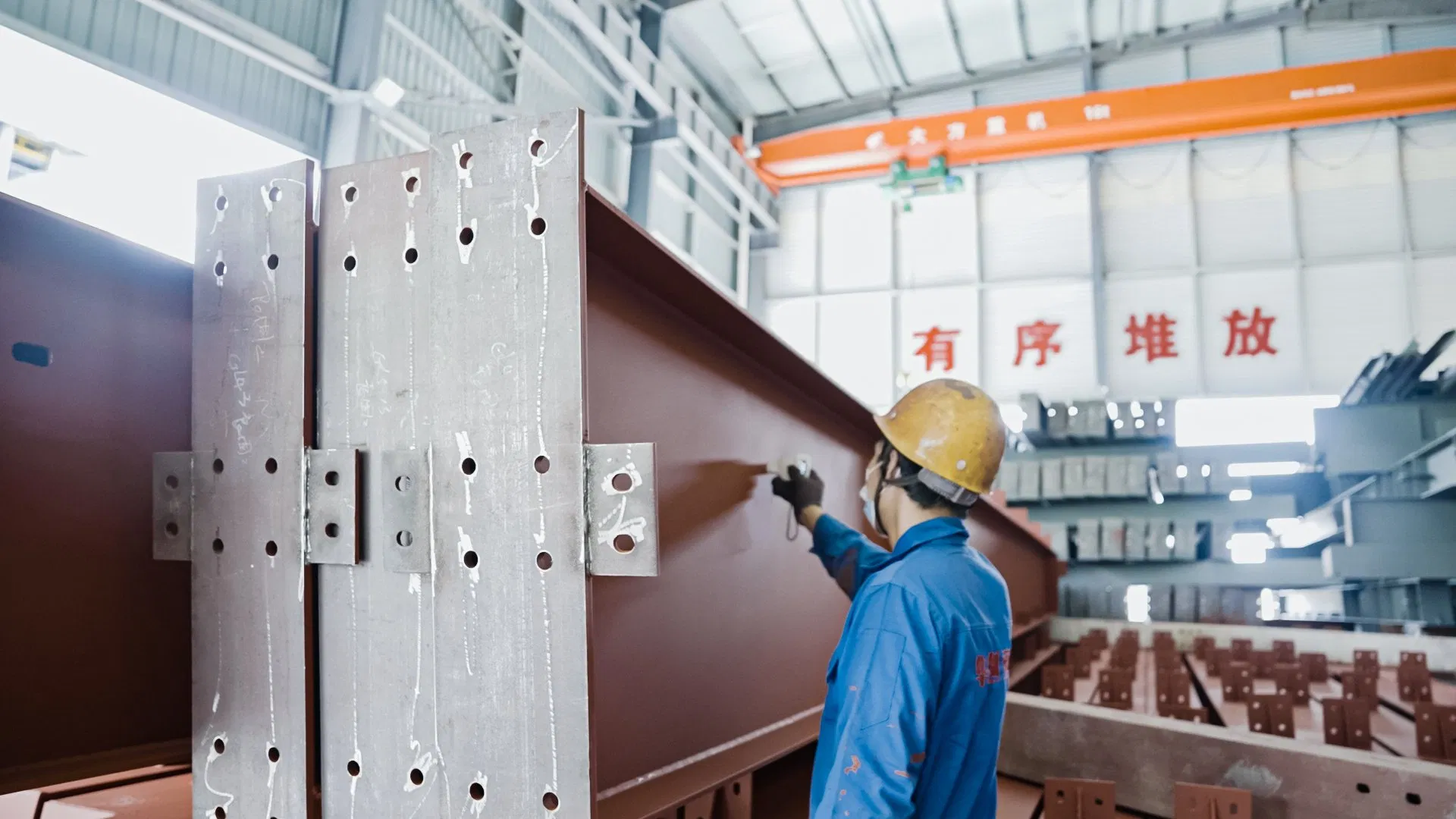 Steel Structure Metal Building Prefabricated House High Strength Building Warehouse