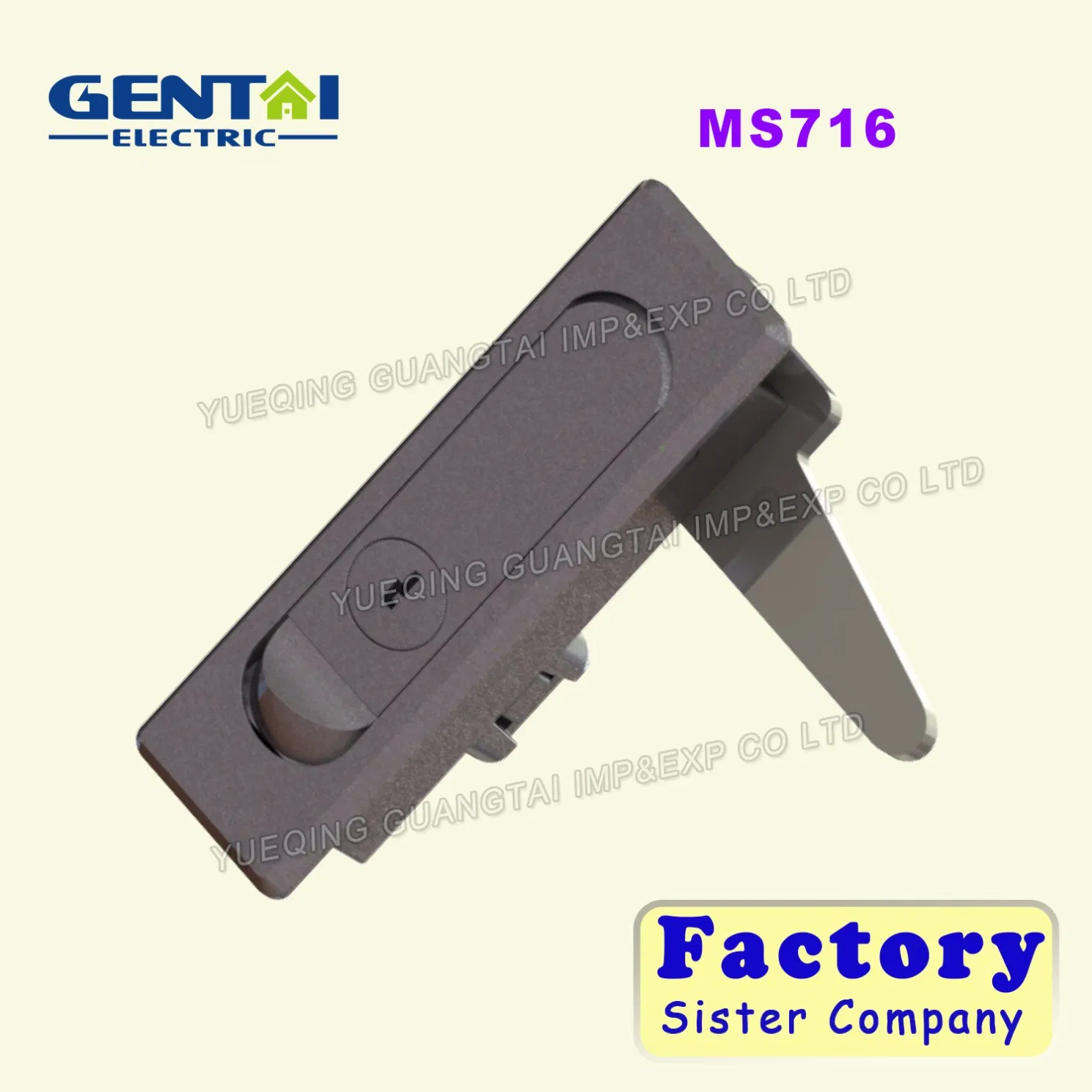 Ms507 Aluminum Window Lock/Door Lock/Window Latch