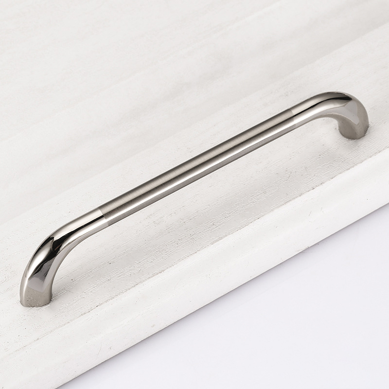 Hautine Furniture Handle, Satin Nickel