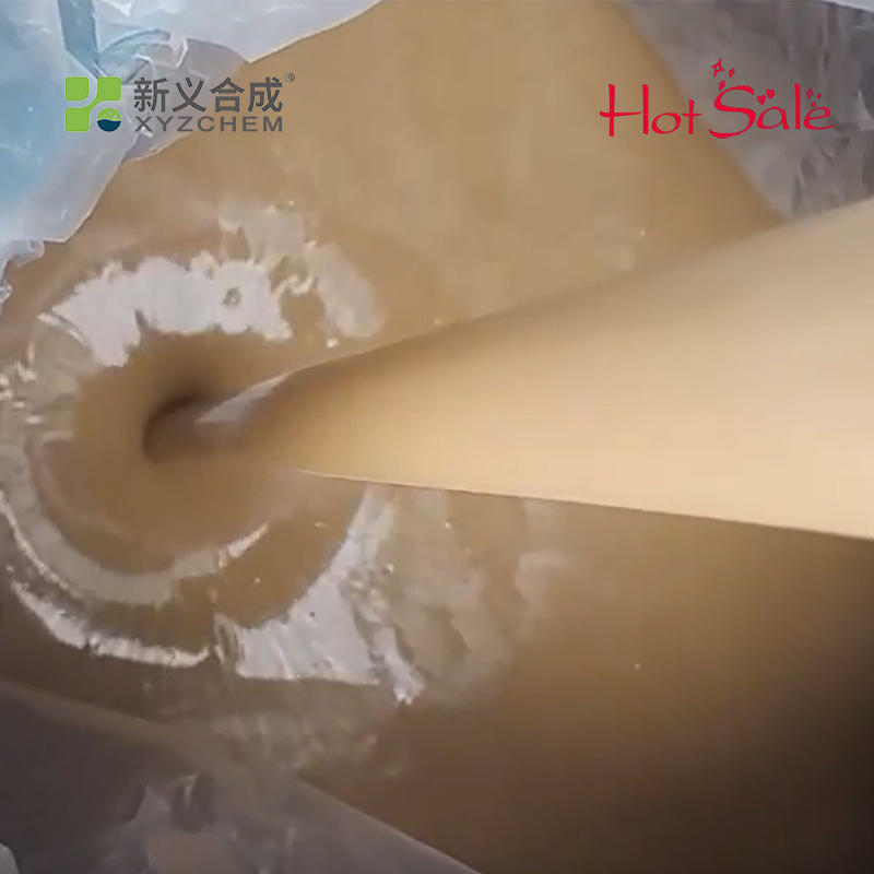 Premium Mineral Oil-Based Concrete Release Agent – High Performance for Steel Forms