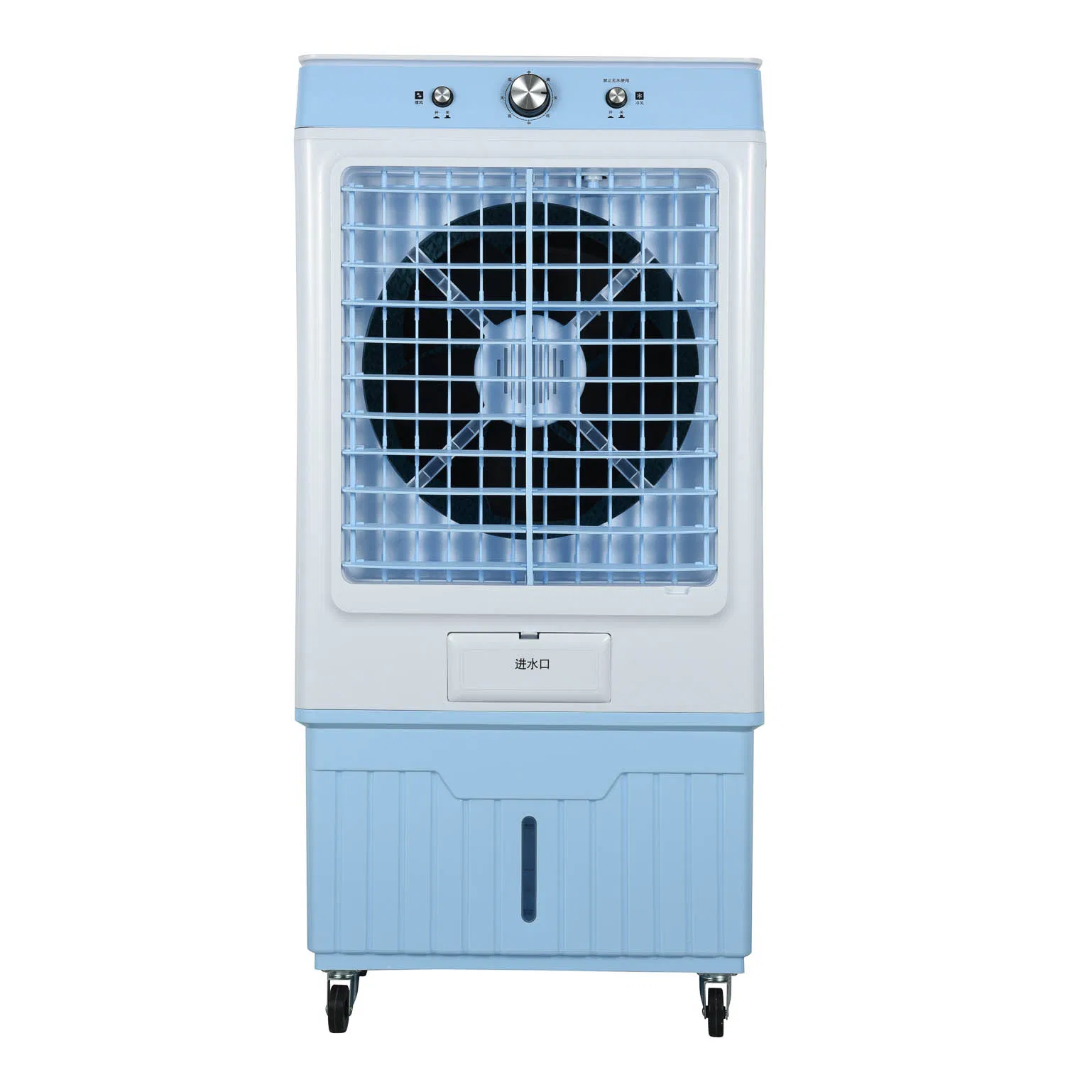 Big Airflow 40L Portable Evaporative Air Cooler